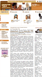 Mobile Screenshot of computer-table.ru